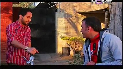 Kis Sey Kahoon Episode 8 on Ptv