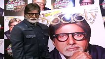 Amitabh Bachchan Says 'NO' To Barack Obama   LehrenTV