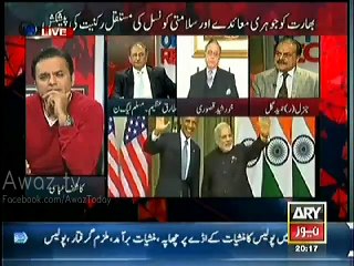 Just dont Worry about Obama's India Visit, Its just an commerical visit - Gen. (R) Hameed Gul