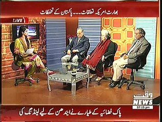 Assignment - 26 January 2014