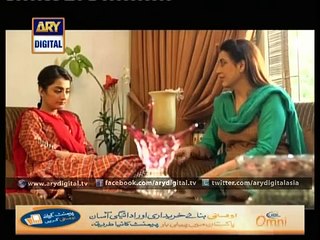 Qismat Episode 80 - Ary Digital
