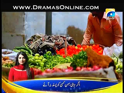 Choti Choti Khushiyan Today Episode 187 26th January 2015