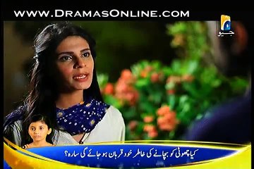 Meri Maa Episode 222 Full Part