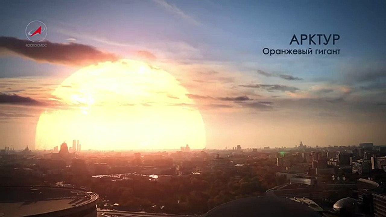 L’agence spatiale russe remplace le soleil par d'autres étoiles