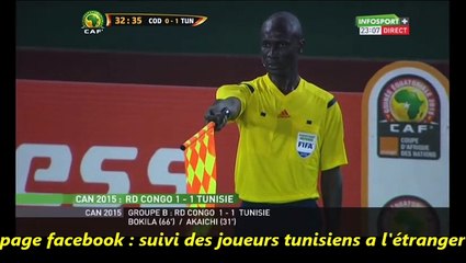 La Magnifique reprise de Chikhaoui vs Congo