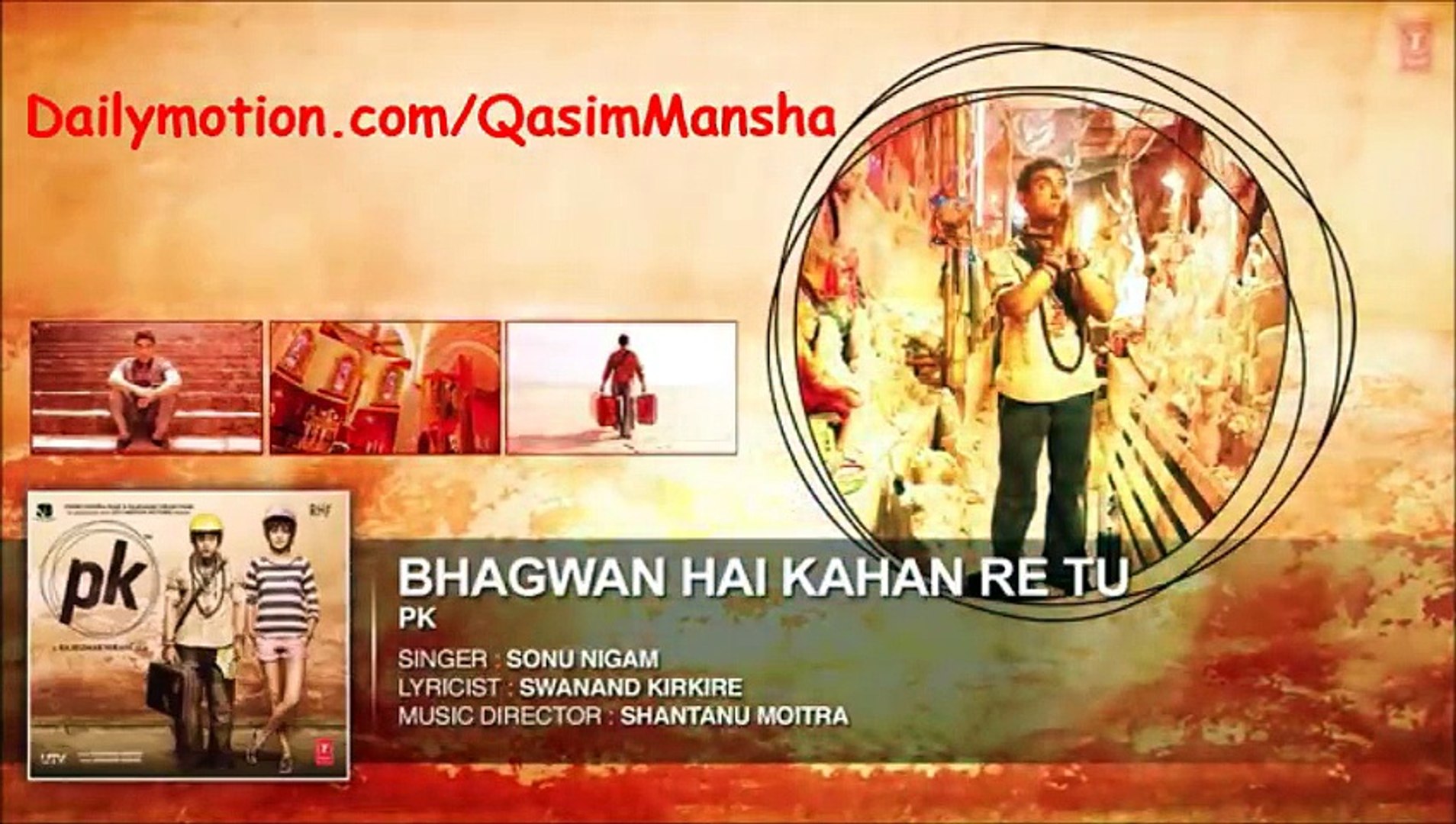 Bhagwan Hay Kahan Re Tu-pk Song
