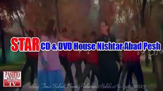 Pashto Filmi Song 2014 - Dase Ghara Ghate Kha Yu