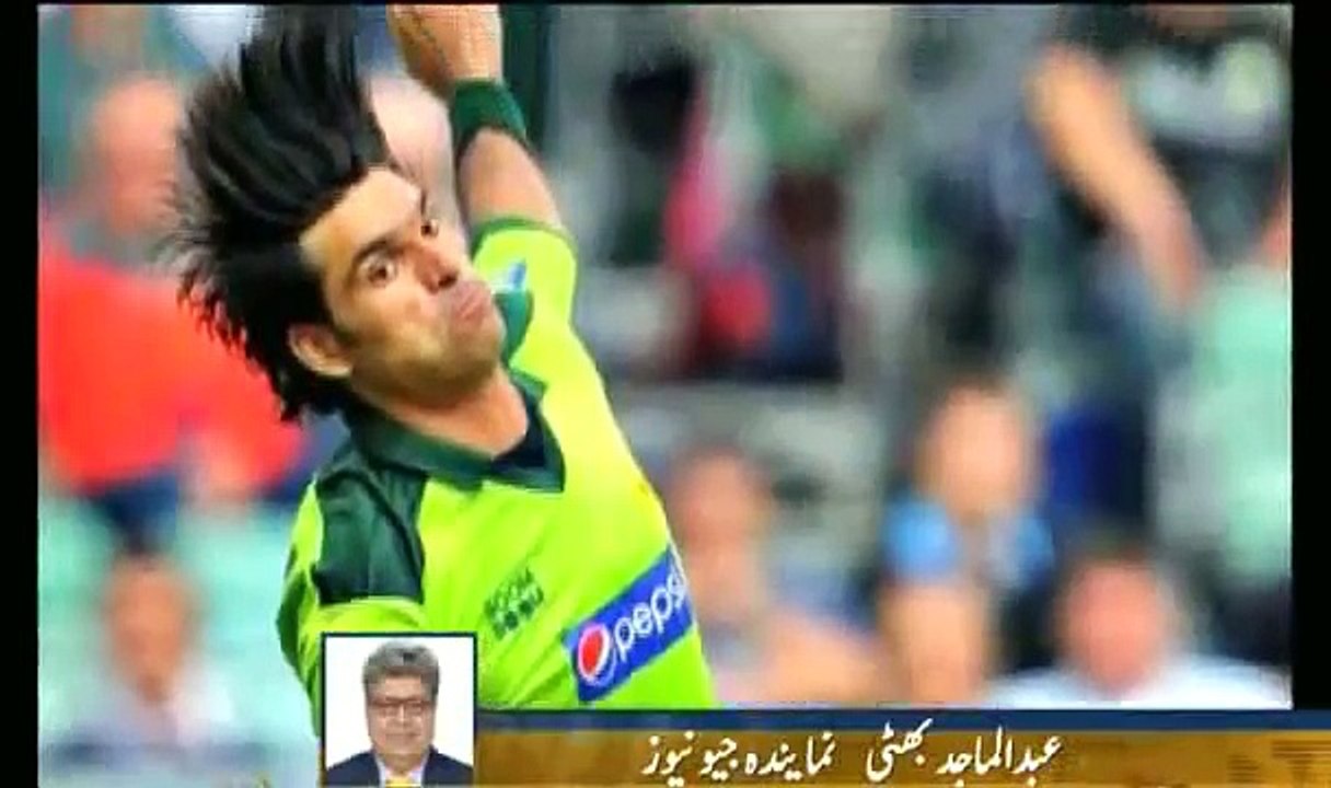 Pakistan Cricket Team Update World Cup 2015
