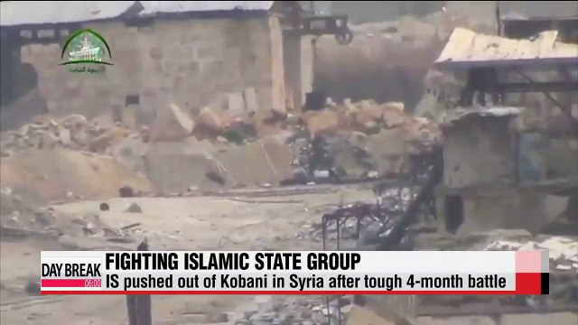 IS pushed out of Kobani after tough 4-month battle