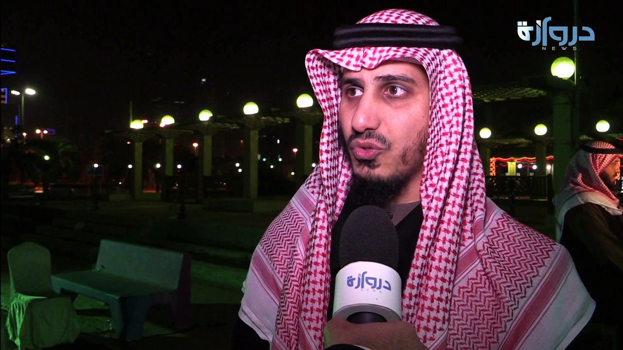النائب السابق / بدر الداهوم