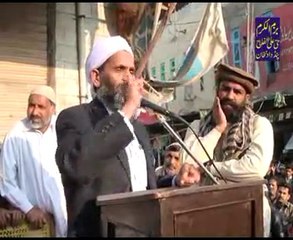 Molana Muhammad Anwar Qureshi shb,Tahafuz e Namoos e Risalat rely.Pind Dadan Khan 23 January2015