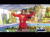 Pashto New (Best Of Humaira Khan) - Ze Yama Khaista Laila