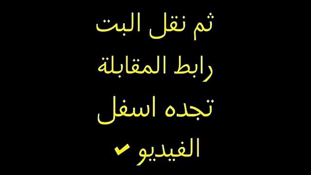 موعد وتوقيت مباراة الامارات واستراليا اليوم , القنوات الناقلة وموعد مشاهدة مباراة الامارات واستراليا اليوم 27-1-2015