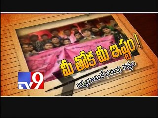 Journalist Diary 27-01-2015