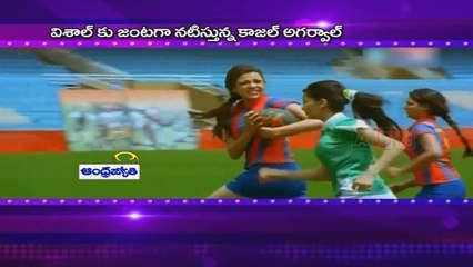 Kajal Agarwal to Romance Vishal