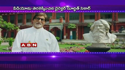 National Anthem in the voice of Amitabh Bachchan