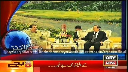 Headlines – 0800 – Tuesday – 27 – Jan – 2015