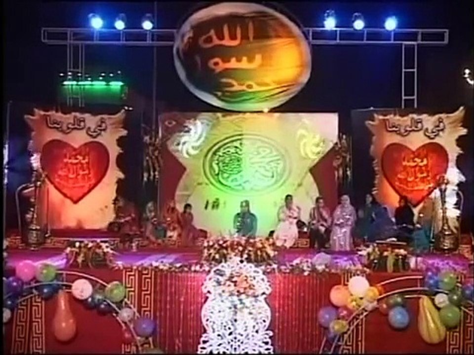 Apni Nisbat Say Mein Kuch Nahi Hoon - Best Naat By Hooria Faheem Mehfil-e-Milad 12 Rabi-ul-Awal 2010