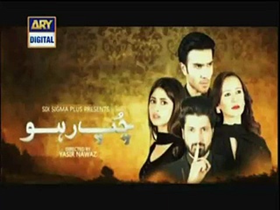 Chup Raho Episode 22 Promo