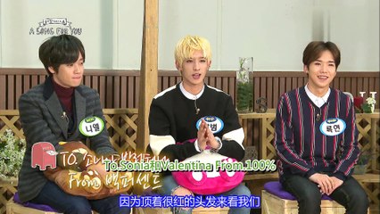 150127 为你歌唱 A SONG FOR YOU 100% & NIEL