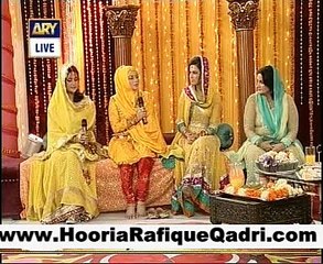 Karam Mangti Hon by Hooria Faheem Qadri - Mayon Program