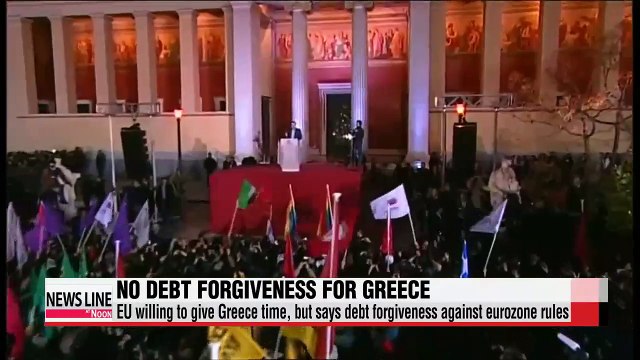 EU presses Greece to fulfill its debt commitments