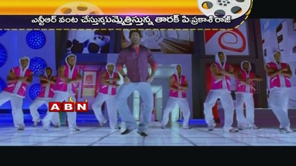 Is Jr NTR Expert In Cooking Pizzas;