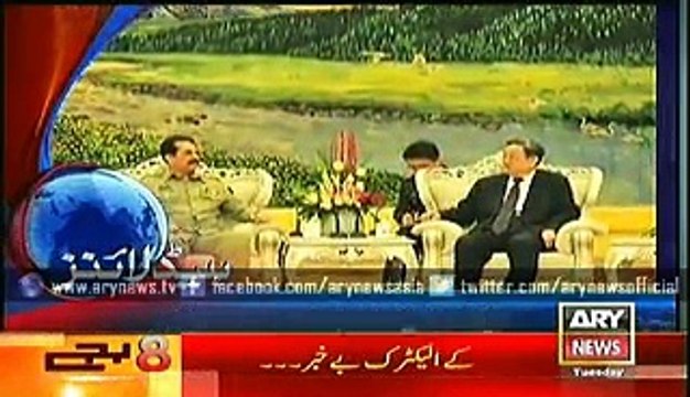 ARY NEWS Headlines Tuesday 27 Jan 2015