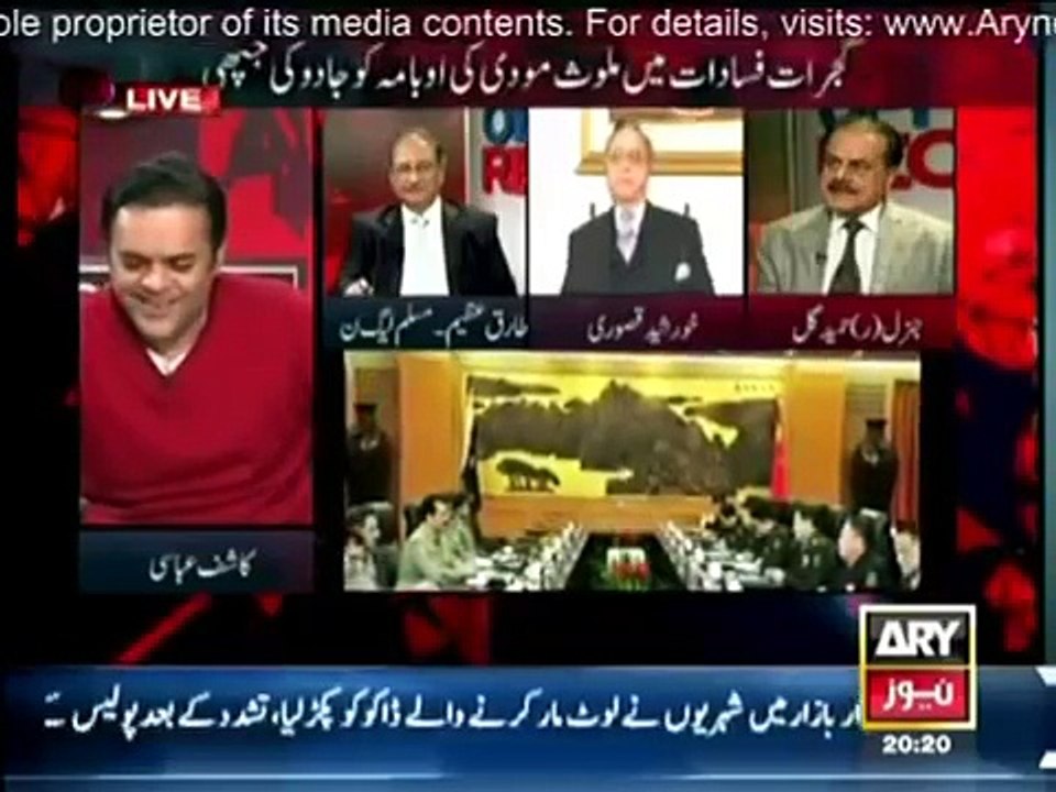 Off The Record - 26 January 2015.mp4