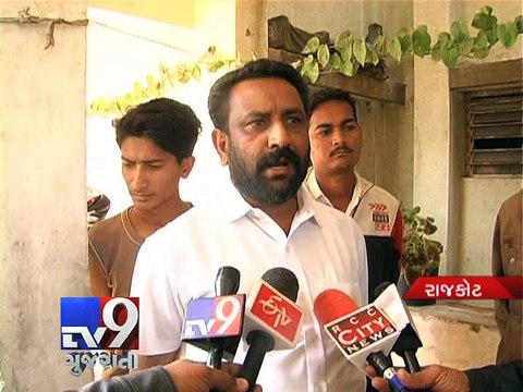 Rajkot: Miscreants beat up lady, loot cash, jewellery in broad daylight - Tv9 Gujarati