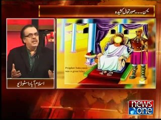 Live with Dr.Shahid Masood, 26-January-2015