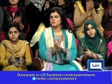 Saba Hameed Gets Emotional About Crises On Country