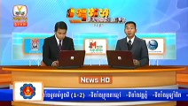 Khmer News,Hang Meas News, HDTV,ពត័មានហង្សមាសប្រចាំថ្ងៃ,27 January 2015 Part 01