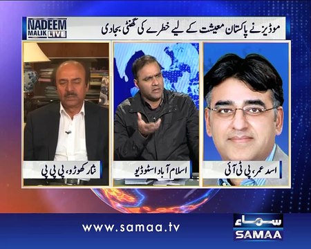 Asad Umar lambasts Abid Sher Ali over power breakdown