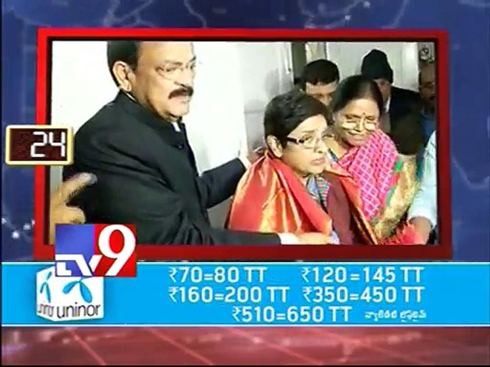National 90 - 27-01-2015