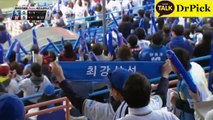 [프로야구] 넥센 - 삼성 스­마­트­폰­토­토 안­전­놀­이­터­추­천 업­계­최­고­배­당 스­마­트­폰­토­토 안­전­놀­이­터­추­천 업­계­최­고­배­당 스­마­트­폰­토­토 안­전­놀­이­터­추­천 업­계­최­고­배­당 스­마­트­폰­토­토 안­전­놀­이­터­추­천 업­계­최­고­배­당 스­마­트­폰­토­토 안­전­놀­이­터­추­천 업­계­최­고­배­당 스­마­트­폰­토­토 안­전­놀­이­터­추­천 업­계­최­고­배­당 스­마­트­폰­토­토