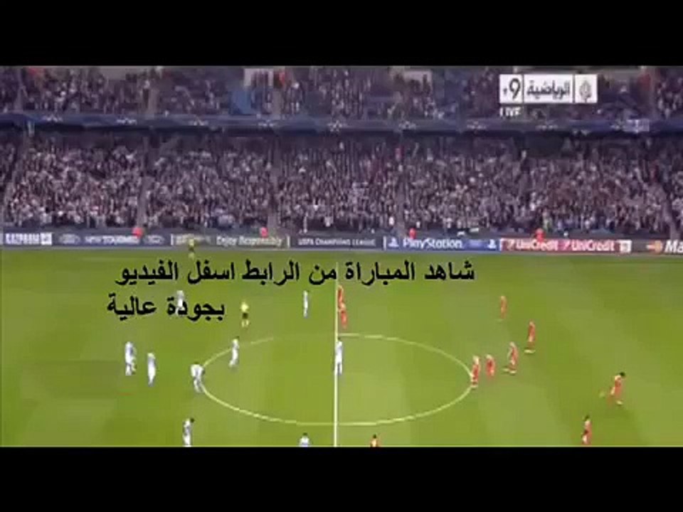 مشاهدة مباراة الامارات واستراليا بث مباشر كأس امم اسيا اليوم