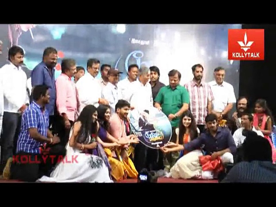 Touring Talkies Audio Launch