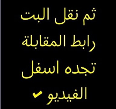 مشاهدة مباراة الإمارات و استراليا اليوم بث مباشر 27-1-2015 كأس امم اسيا