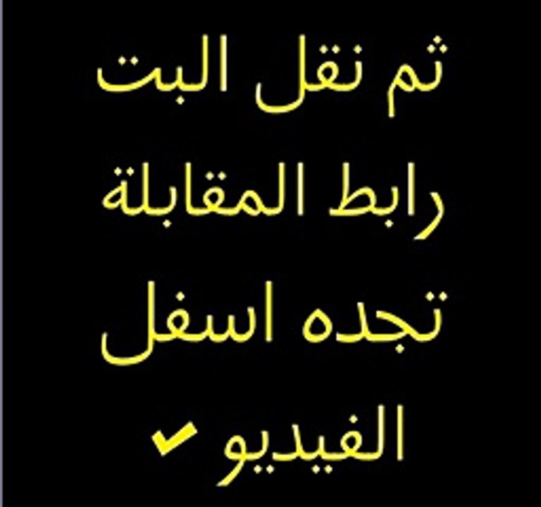 مشاهدة مباراة الإمارات و أستراليا اليوم الثلاثاء 27 – 01 – 2015