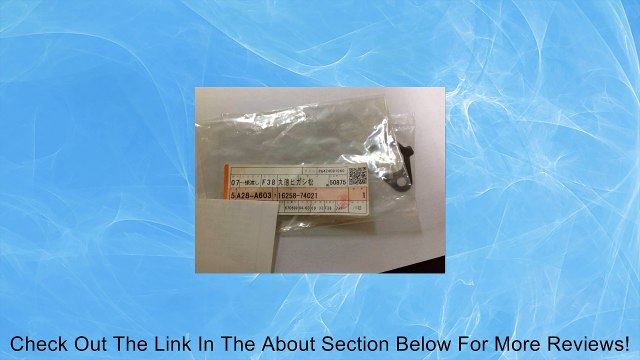 Toyota 16258-74021, Engine Water Pump Gasket Review