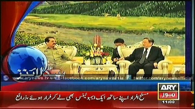 Headlines – 1100 – Tuesday – 27 – Jan – 2015