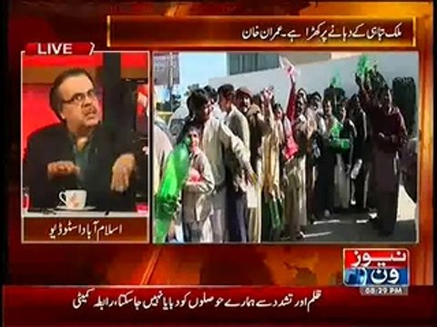 What PSO executives are doing in Qatar.Shahid Masood exposed big Scam of government.