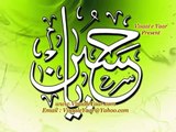 Hussain Likhna - Urdu Manqabat byAbdul Rauf Rufi - Abdul Rauf Roofi Videos