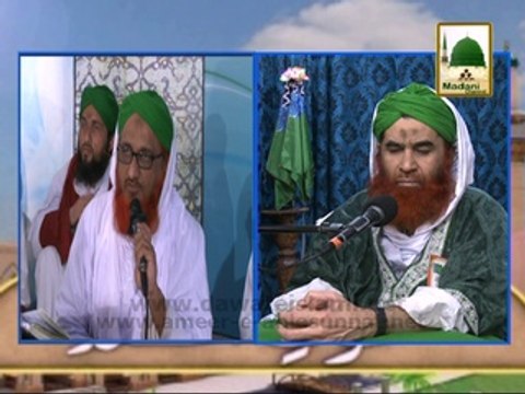 Madani Muzakra 851 - Tayamum Kab Jaiz Hai - Maulana Ilyas Qadri