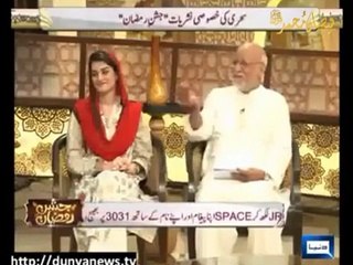 Taiba Bula lo Taiba Bula lo