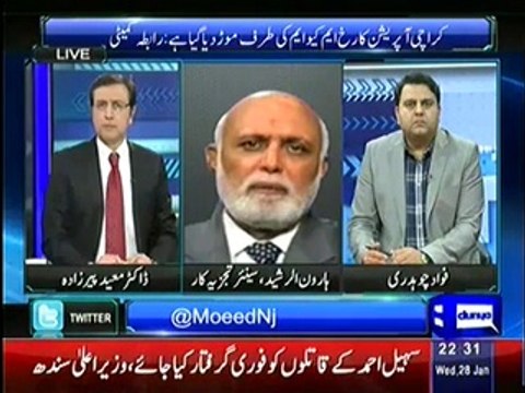 Sayasat hai Ya Saazish – 28th January 2015