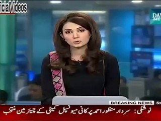 Imran Khan’s Address to Scholars Conference (January 28, 2015)