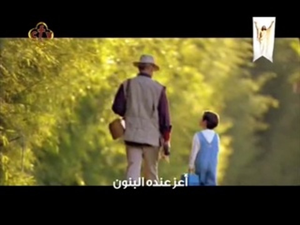 ترنيمة  إن أُنسى من أمي الحنون