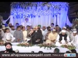 Speech By Mufti Ramzan Sialvi (Khateeb Data Darbar Mufti Ramzan Sialvi)